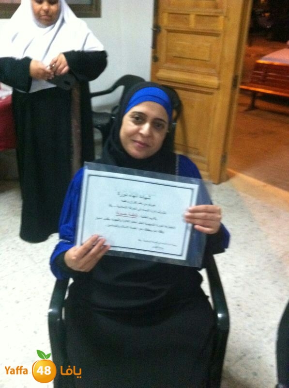 dawra tajweed qur2an 619 (33).jpg